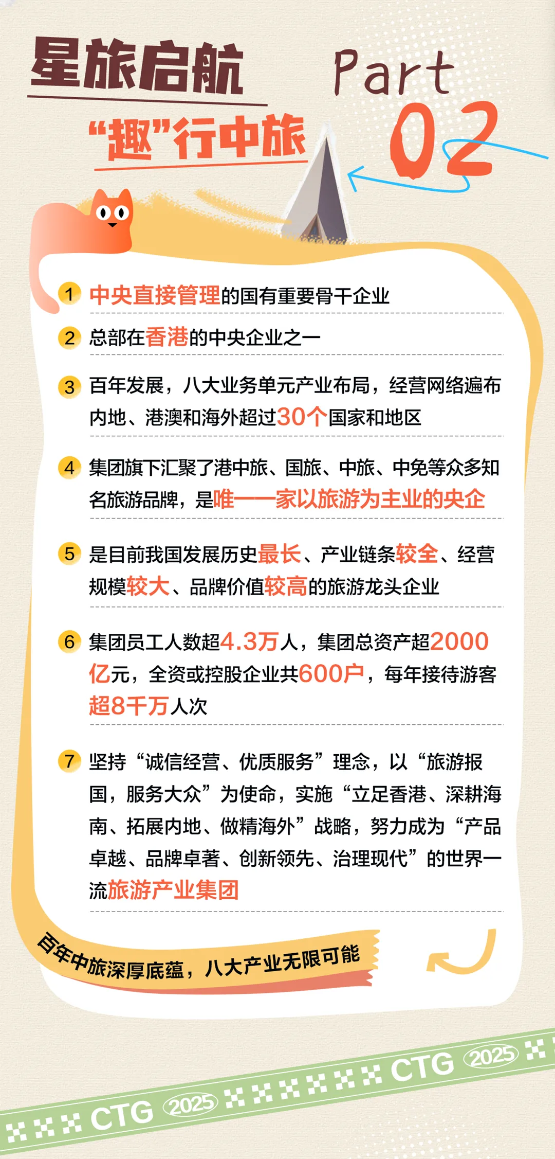 4ecfe4308121188f4356b889e9698060.jpg