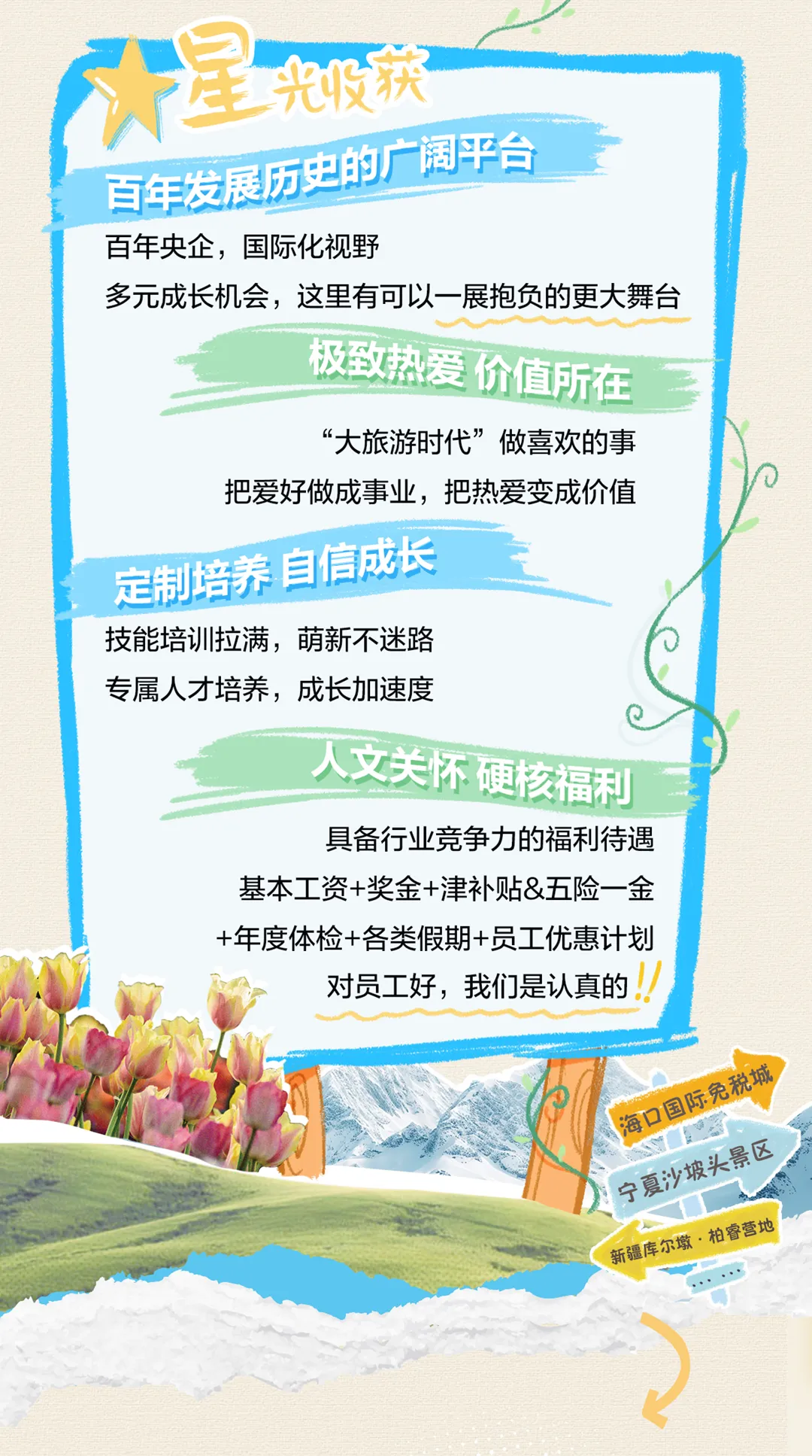 162cd467d75eb39e9e34425c95e9b37a.jpg