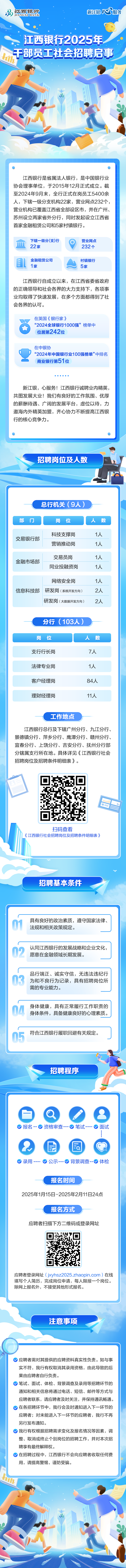 3c26d6a43e8dd1e0df985295af361d9d.png
