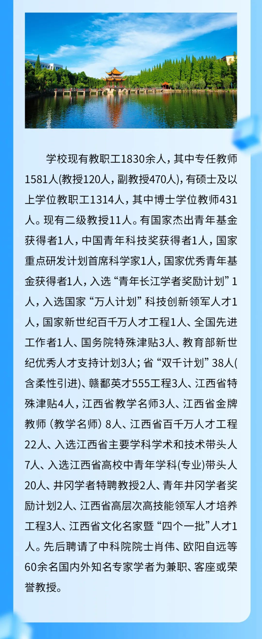 63ae0e29f349988fe05d3ac4a5a8428.png