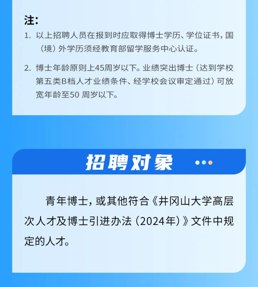 957581df01ea16588bd208d365a08a8.png