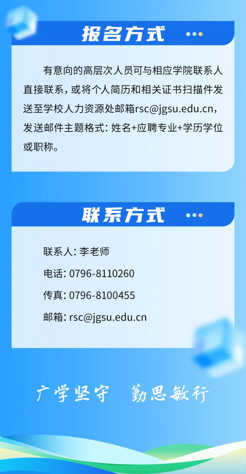 990c0ab2c9694710eb26dcda9c321f0.png