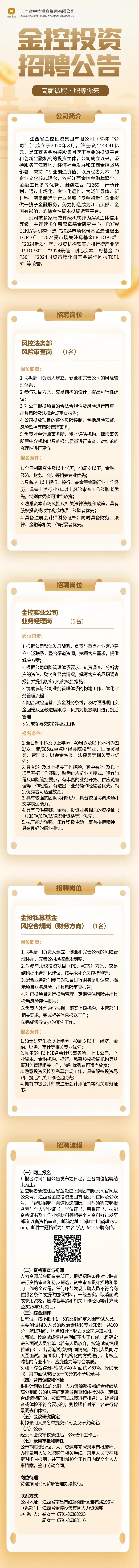 267c6017424f23bf5a3d3960199dcee.png