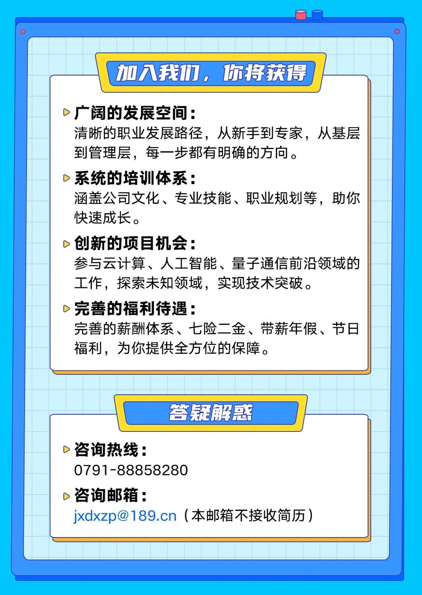 2253dd8dc689891d91bccfd63aafc10b.jpg