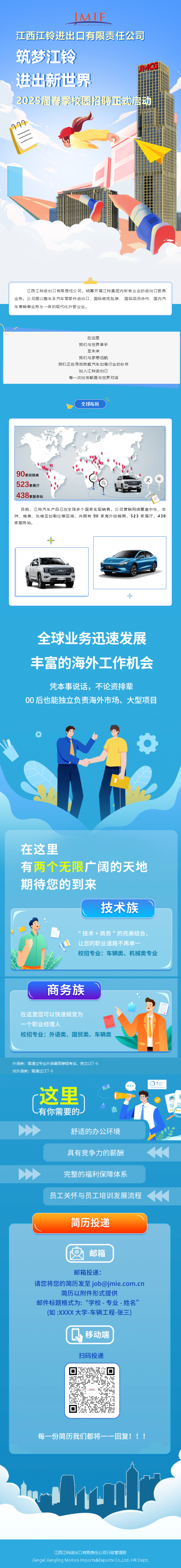 fa9acf3b70d33428c023732d037b919.png