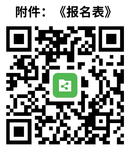 1741076933269386.png image.png