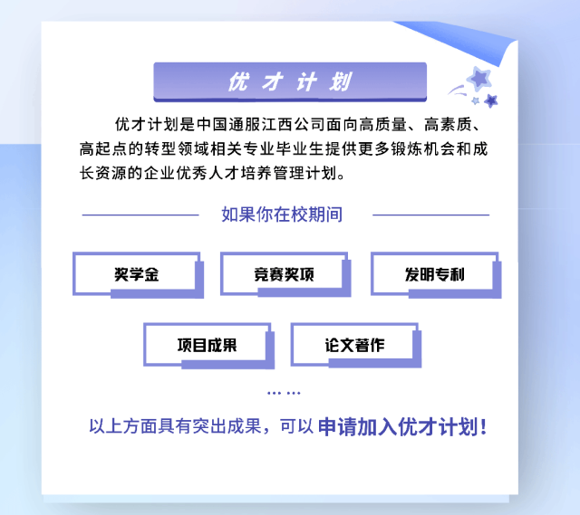 ce2a297d12bc6a30e42aacb1e8ba7b7.png