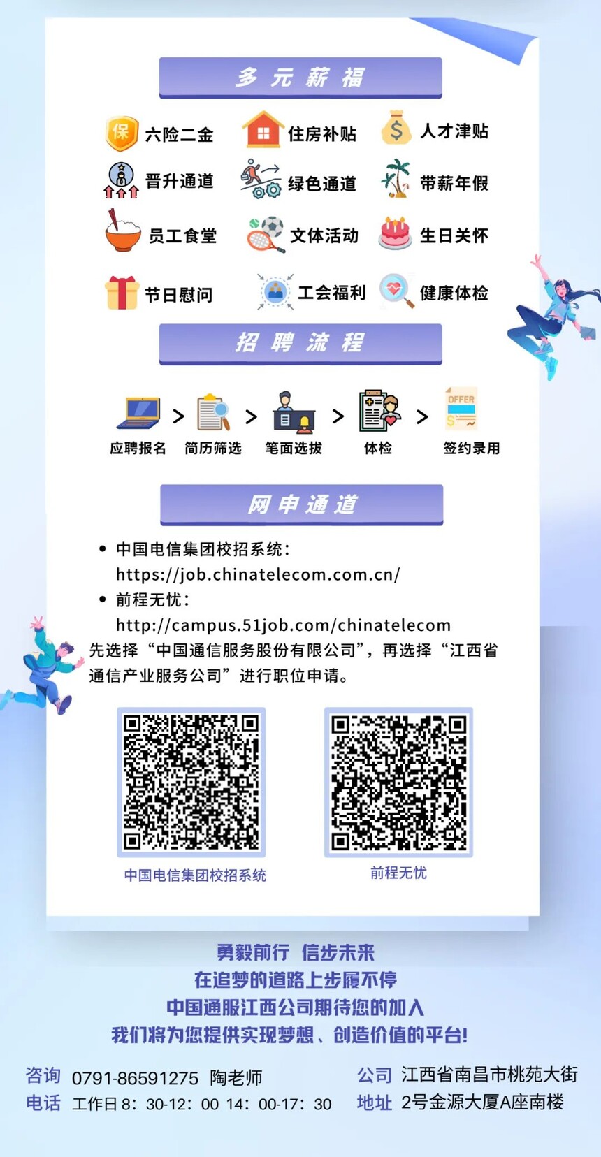 5b3955996c02ce29c86289503d9cfc5.jpg