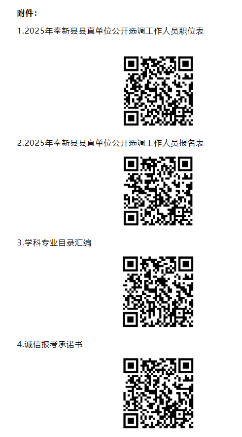 1741334672466592.png image.png