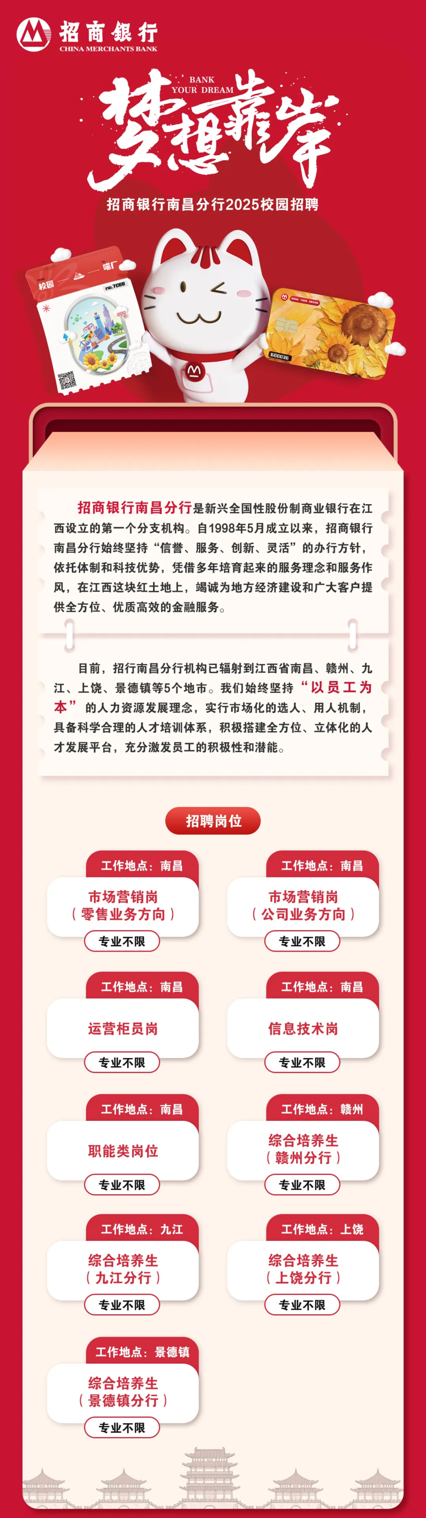 a863d015d2e6feedd68c7f0005506af.png