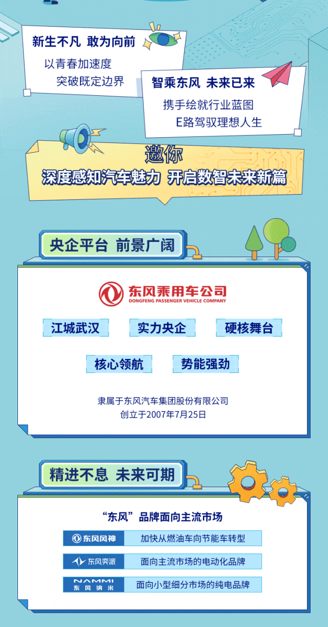 d6788ce9b8f373ee20979a4728726207.jpg