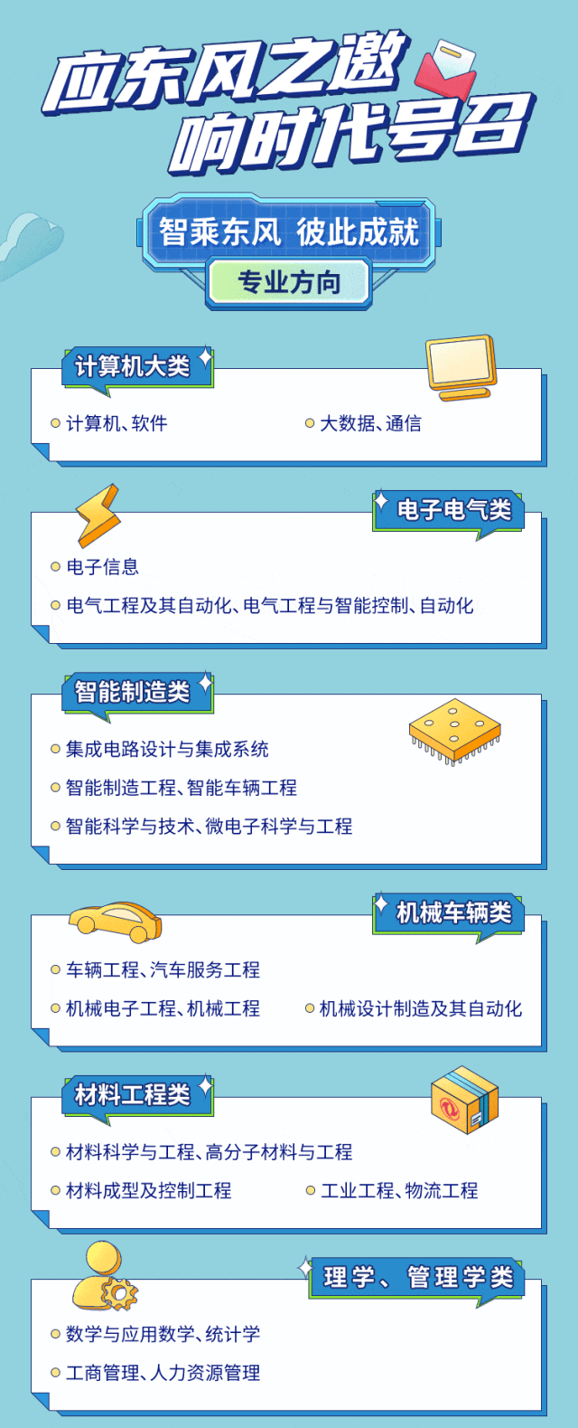1eef86c8d34fd318b7de1de40cf887c1.jpg