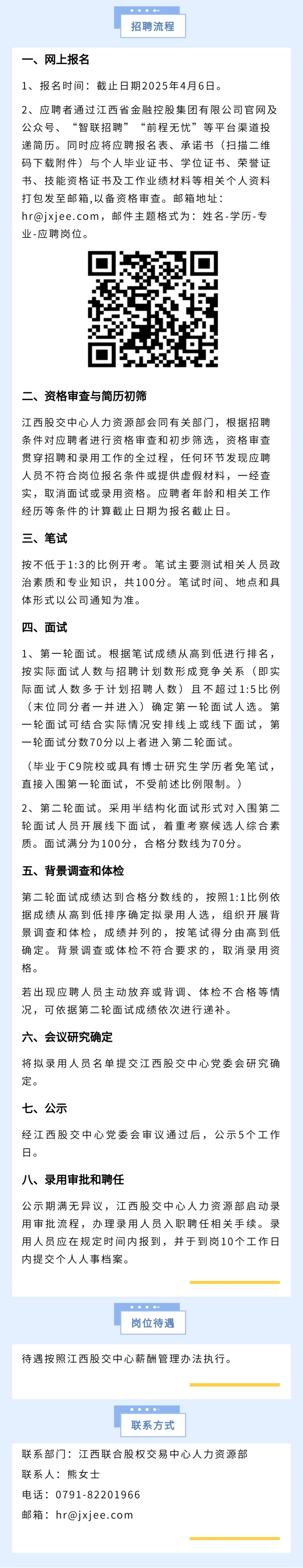 8155b144a1cdbf6993cec353c69785c.png