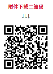 1742199849806297.png image.png