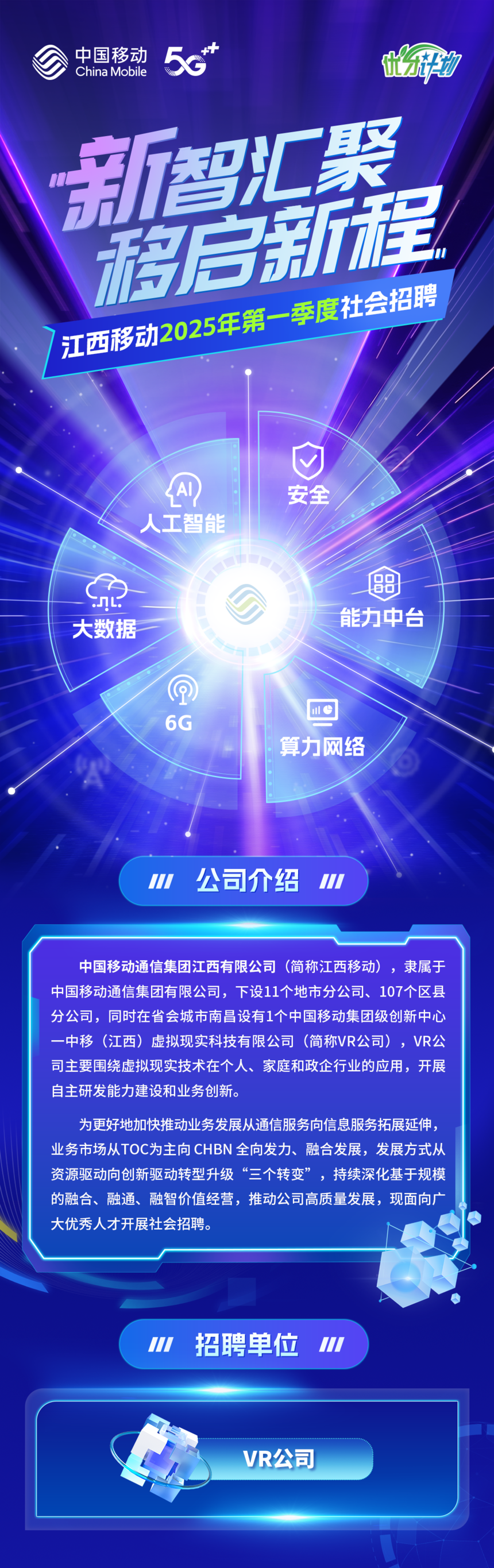 0d3c29a67ec3a1544228fafa463b737d.png