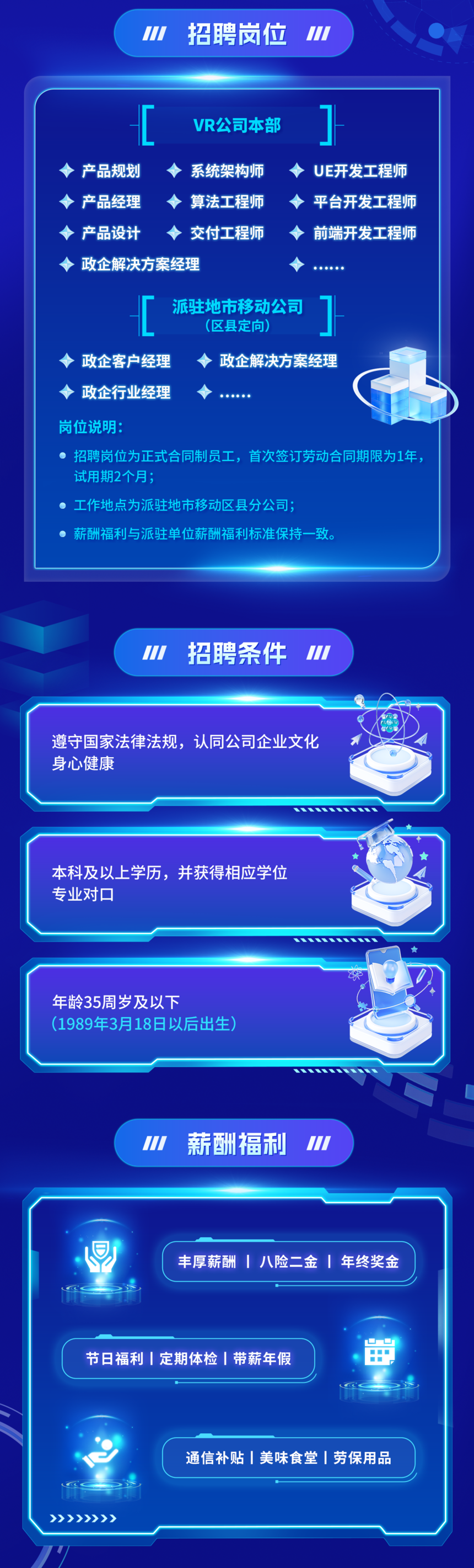 a8c61f9b820931d35fe4d739a7b08529.png