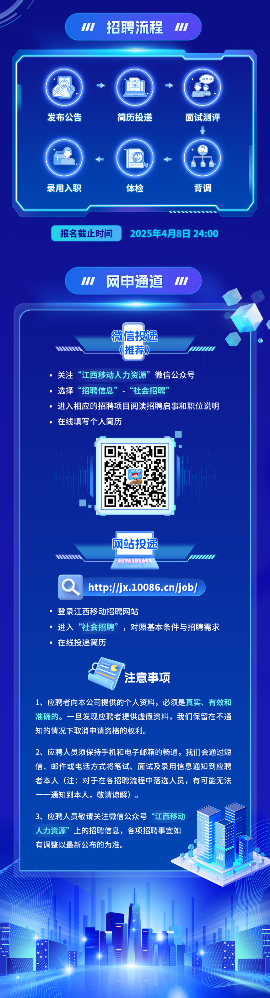 40400ff341d1b5c412df530408bdd51d.png