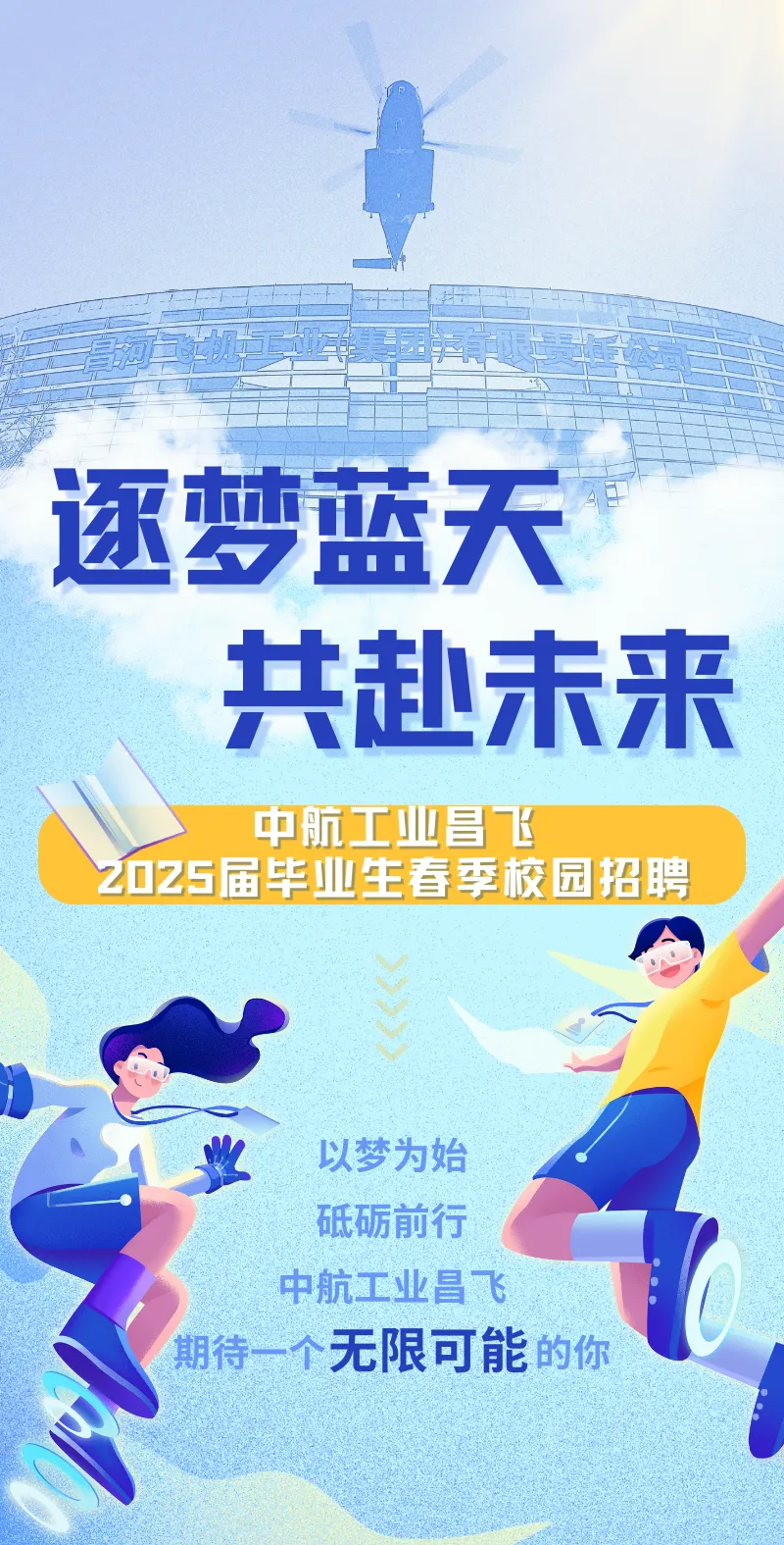066fee4955d869a3c91abc1c6f440e8.png