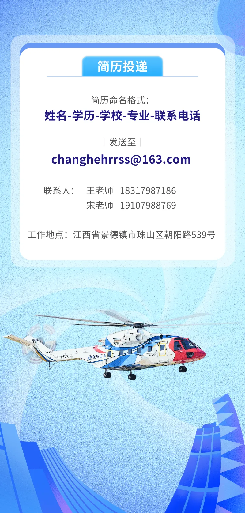 59cc3e6665b4a13d7dd89ae9b1505a2.png