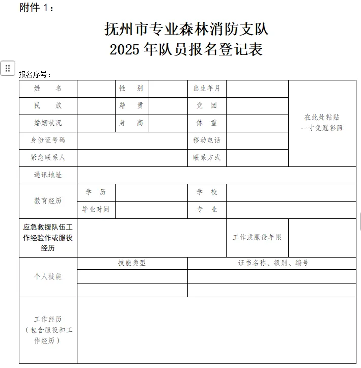 1742890123612708.png image.png