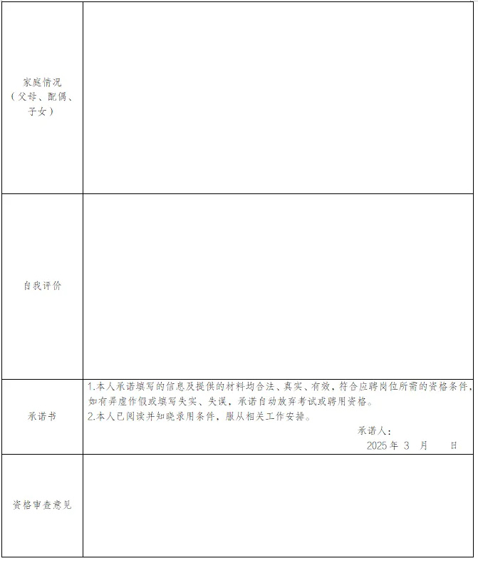 1742890139168836.png image.png