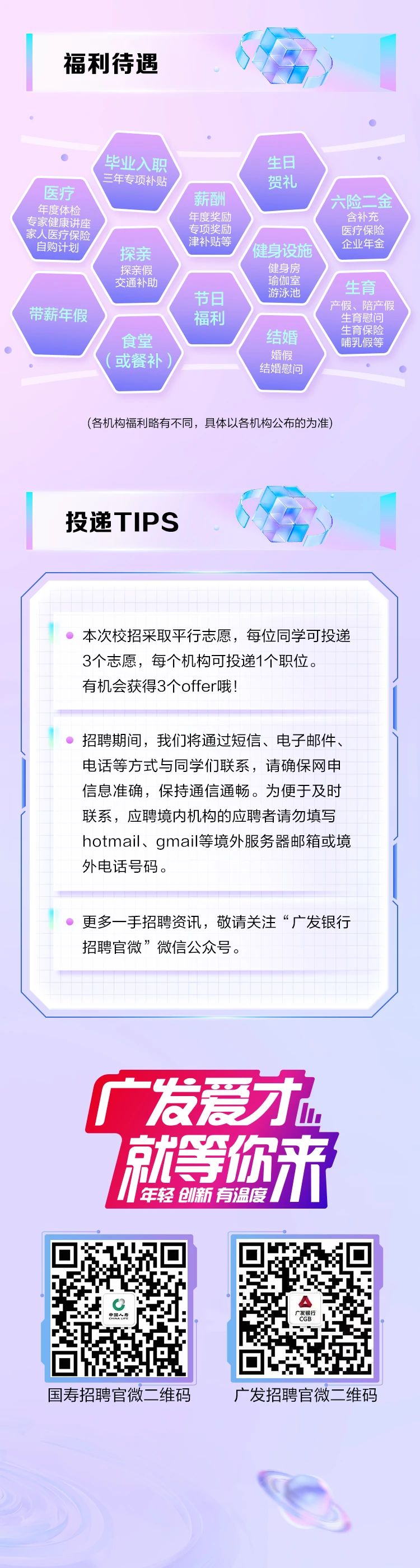 f6e7faad928fb93331d5bf366aa4d503.jpg