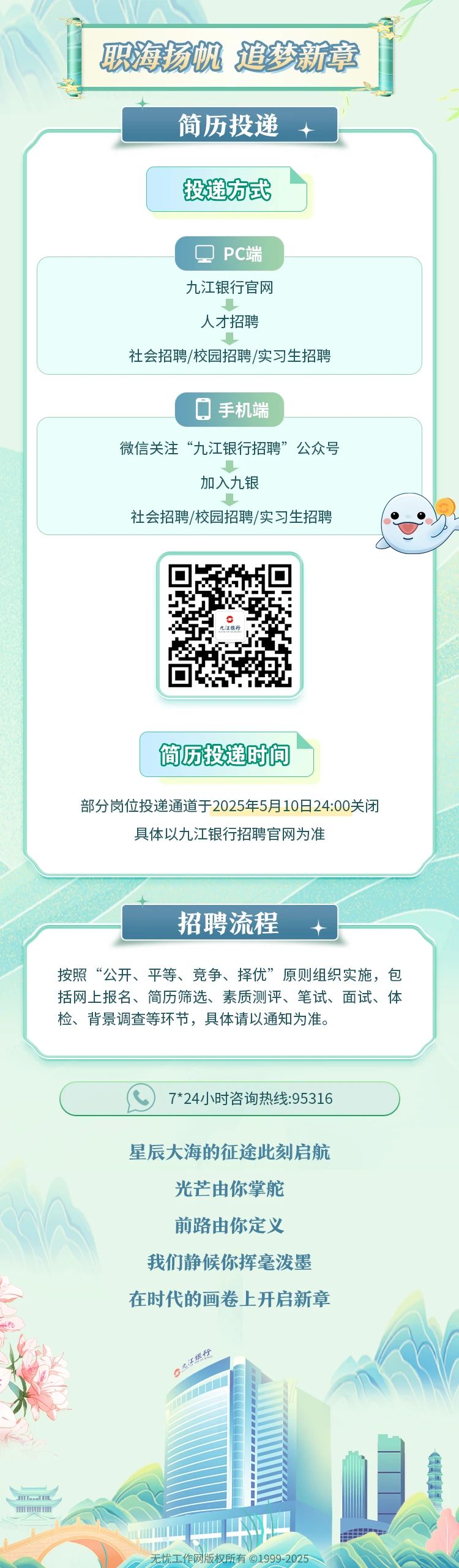 759089555aa5883e586dd919e5716cc4.jpg