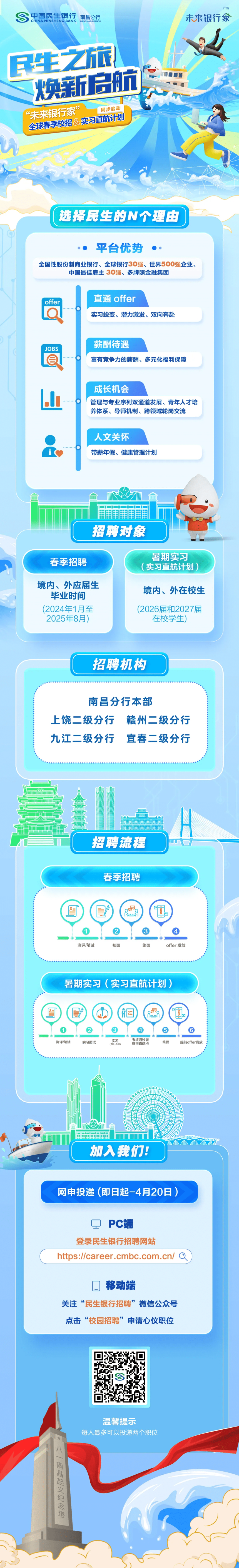eb4fb6bbbe3e53c84b090502d22105b_new.png