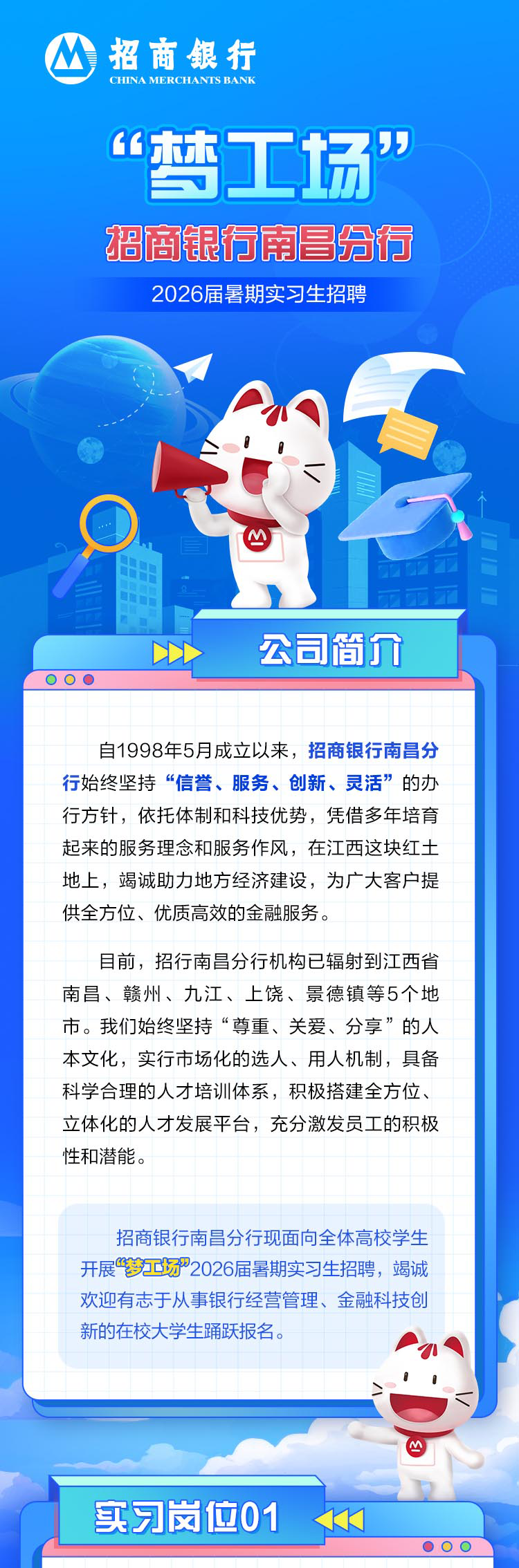 1bbf13836dfcd21a21968300e6a8af46.png