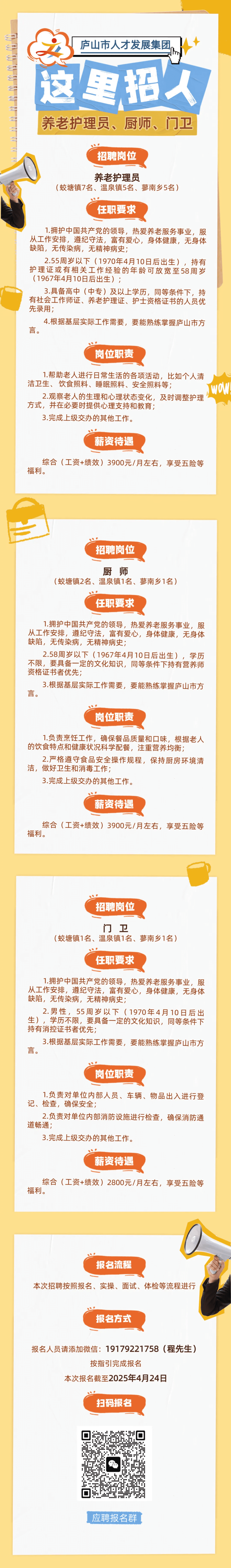 5b3e47e667b54392309152186d0ed3b_new.png