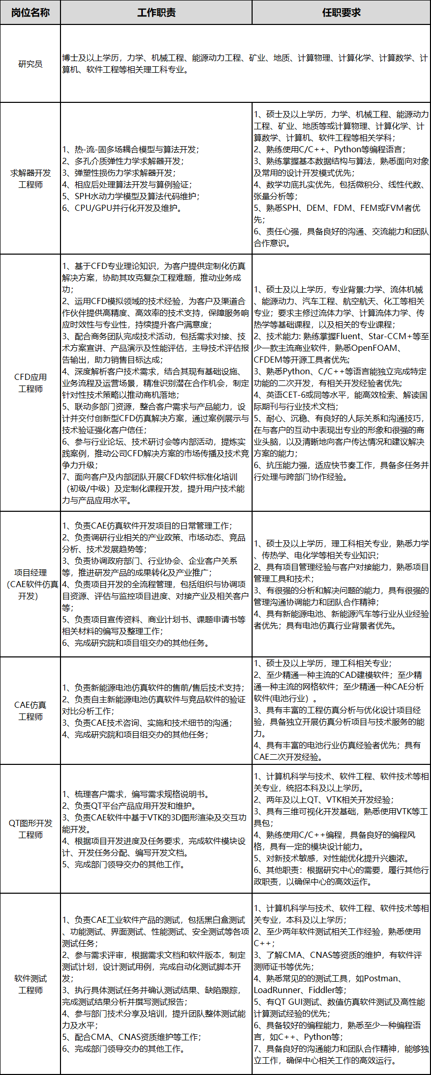 2a5583b9bca838b78ae5351ce6c9f1fb.png