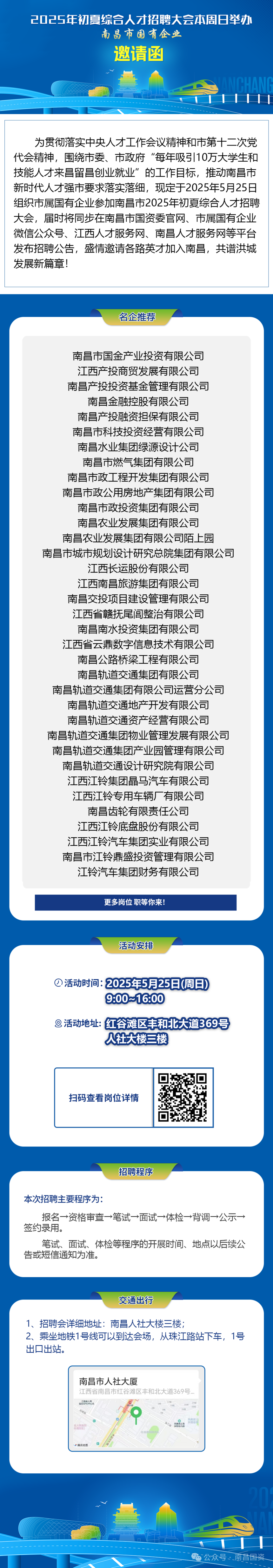 f8102d14b8284262a1b527b5da0bd6cd.png