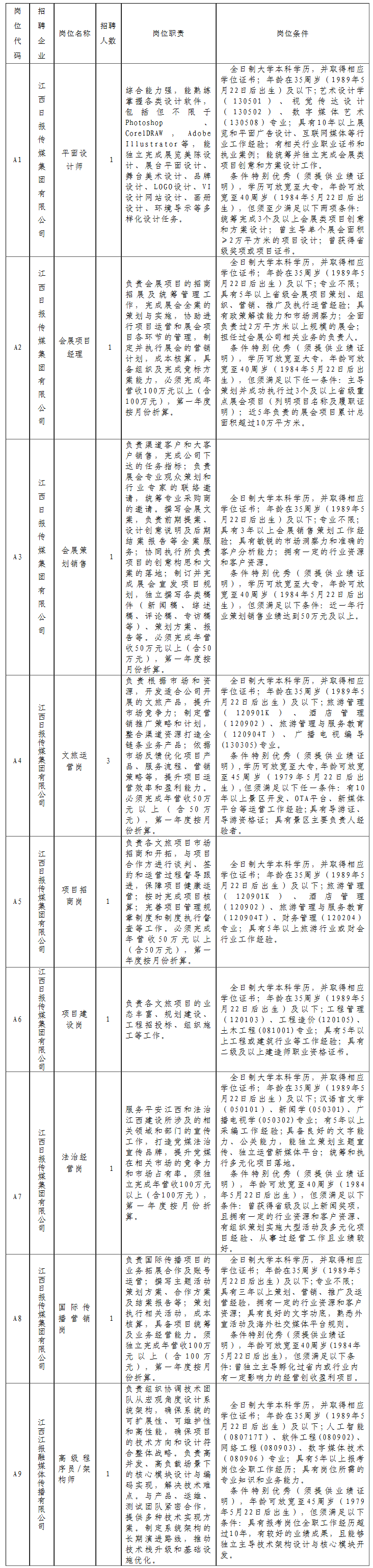 3fc8365d21dd1cfb6a53aeeb8d0a8f6.png