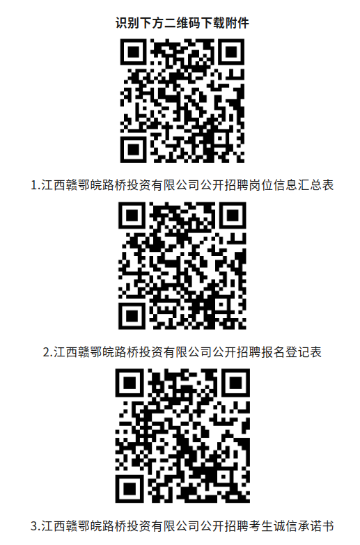 1749025097992296.png image.png