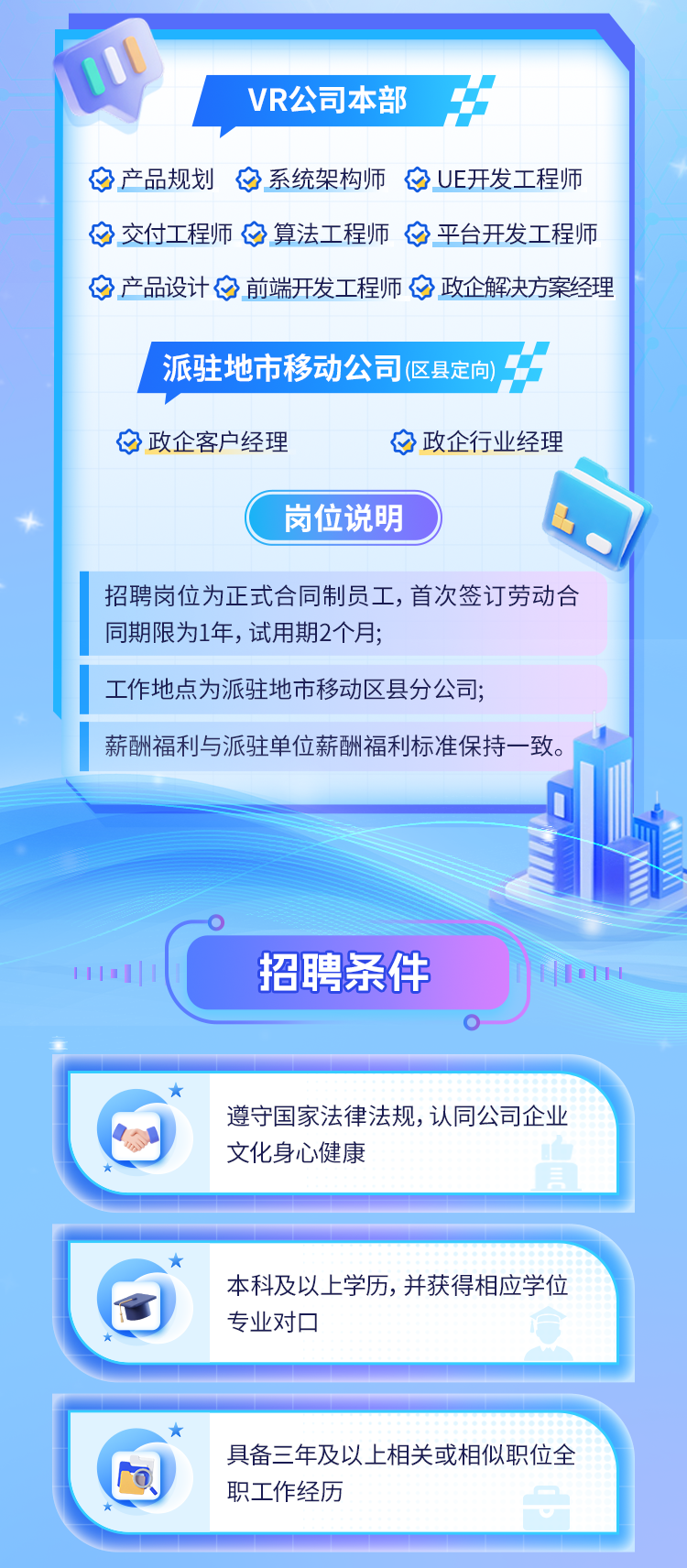 cd0f60bd67ce7845877c1bafe55033c5.png