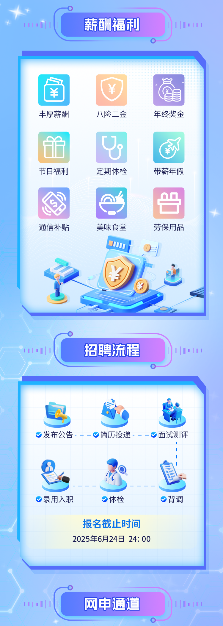 7ea1722887c74cb96ef73e8a14901ae6.png