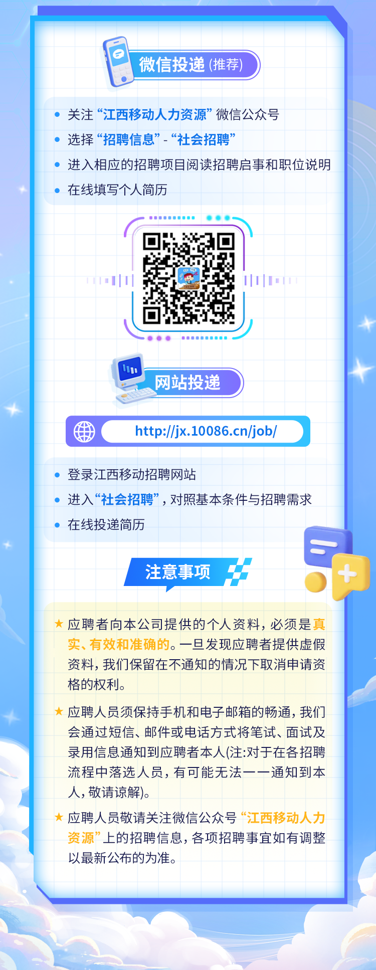45f77493a8411ecda34f65badd7fc3cb.png