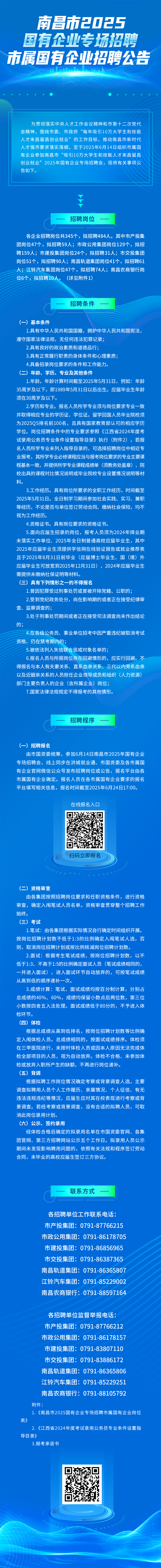 359615535bde750d9a97f6e8d54e6e00.png