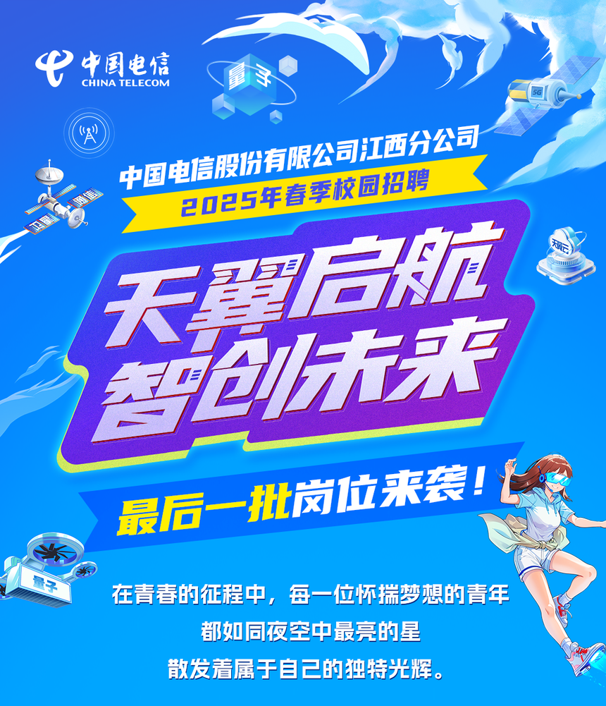 2e160eaa9c66afd2faae18344f140bf6.png