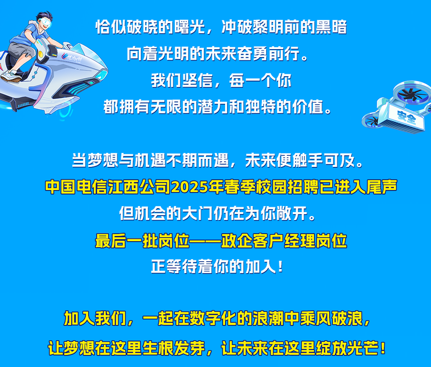 7f72bbc69342629afae0bf640d1f6413.png