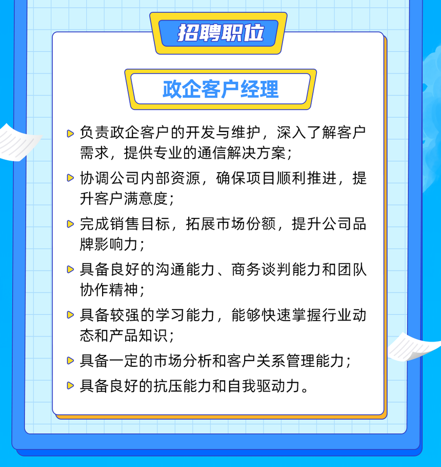 8e9a3f78f061a2ceab6d1864085a73f5.png