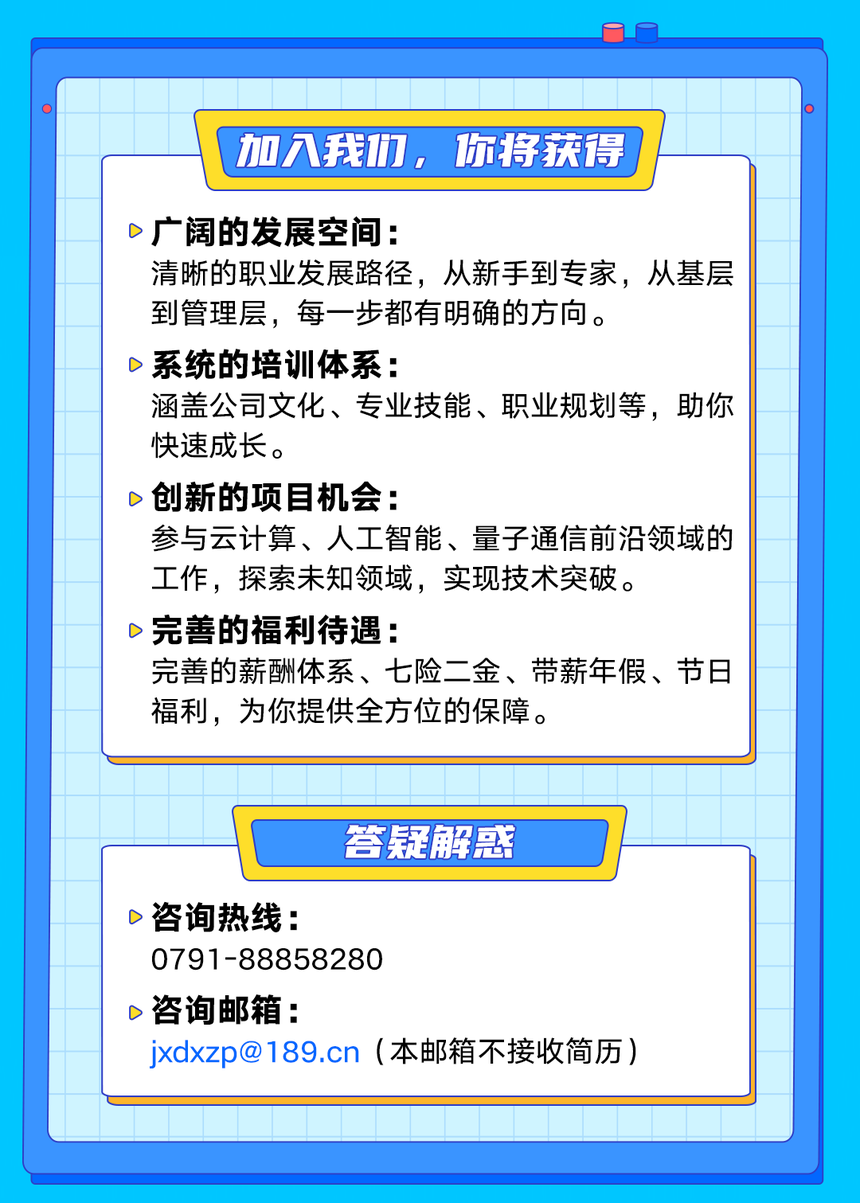 69de0d713288e8a88a9c512ee01a60c2.png
