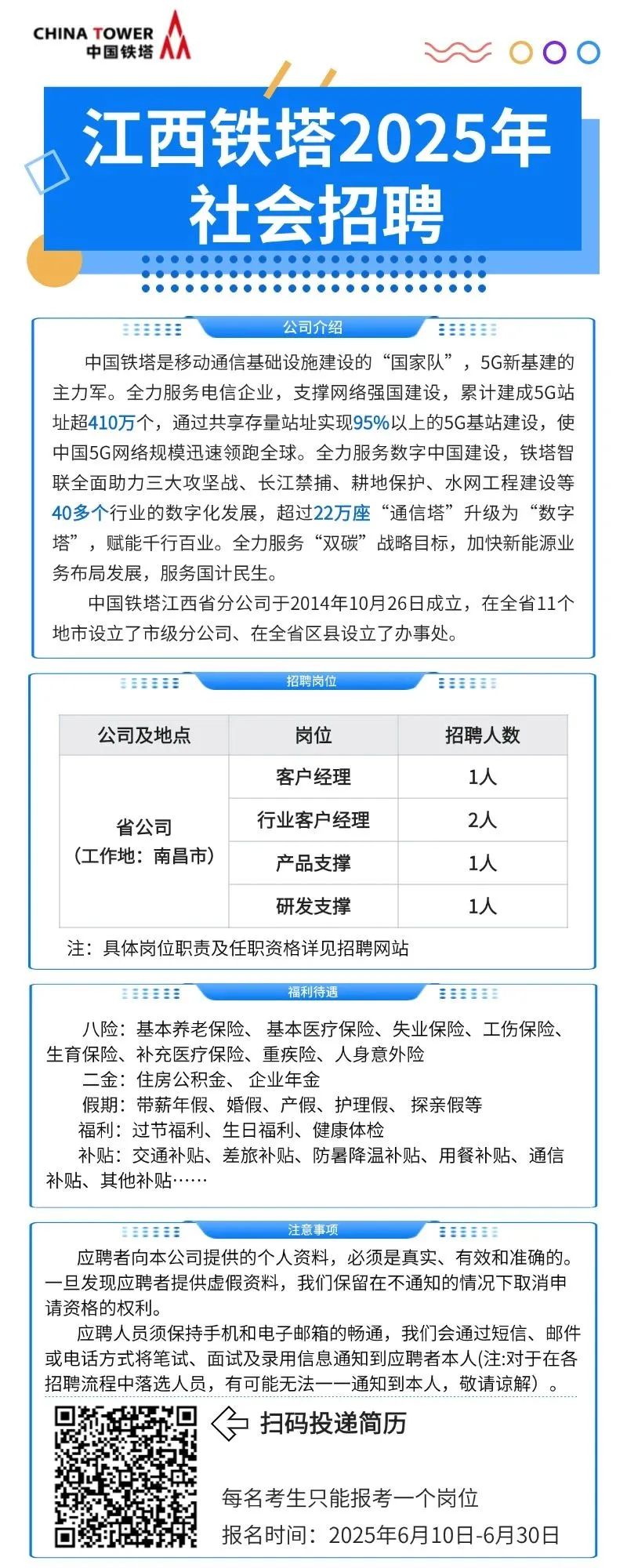 591c1a6bee9a51dad9c01bb0a64641a7.jpg