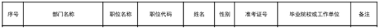 1750728132499.jpg