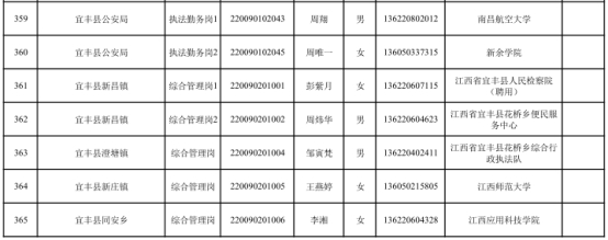 1750728132504.jpg