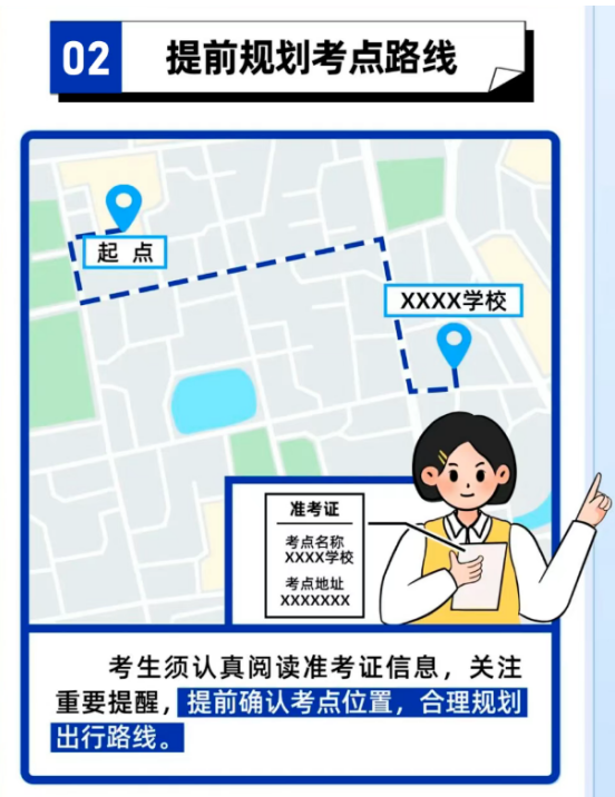 eb7ea215a6444d2b8b69b5c5d54b3962.png