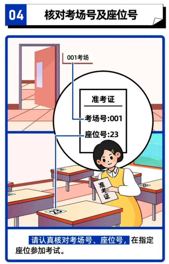 7f9460f7c63010ed1f8696e1a3c9957c.png
