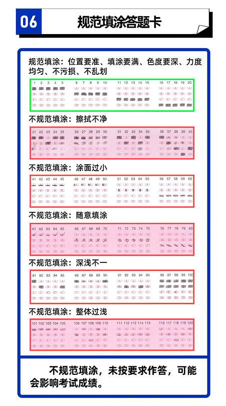 07f2845b790c91fe0aed768c8646d607.png