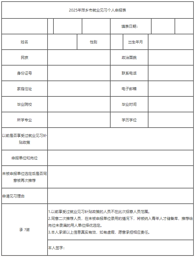 1752309849387898.png image.png
