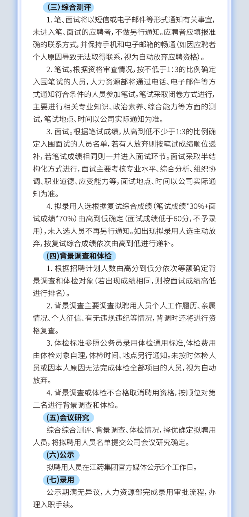 79e9412dee3baedfde1bd4c58db722d1.png
